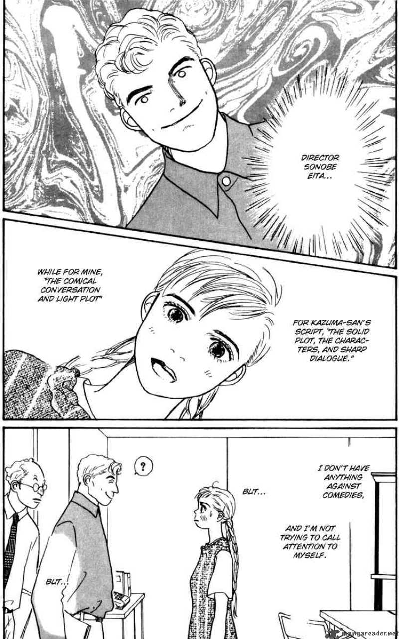 Ashita No Ousama 32 2