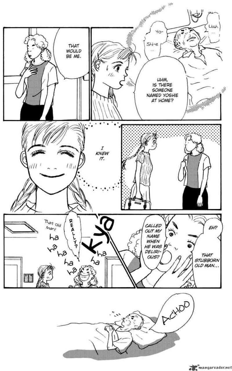 Ashita No Ousama 32 21