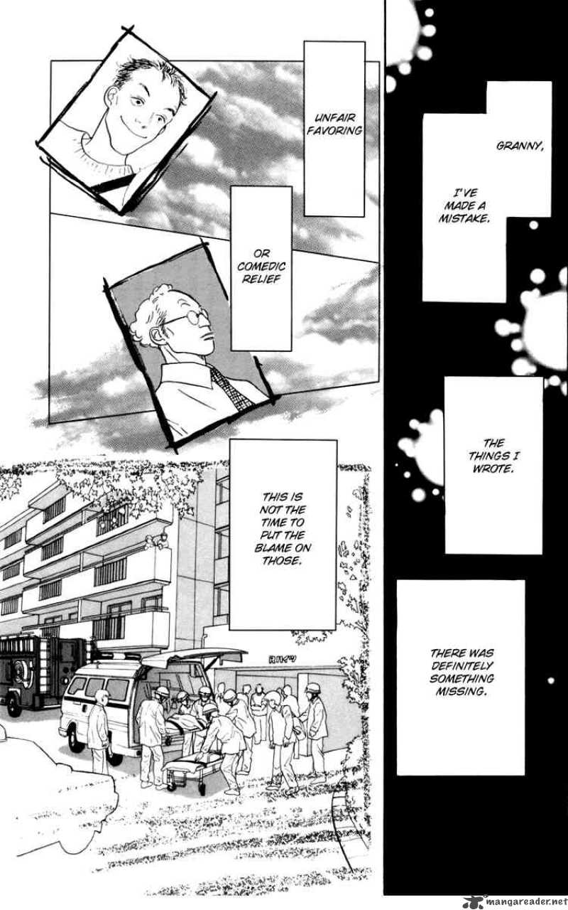Ashita No Ousama 32 24