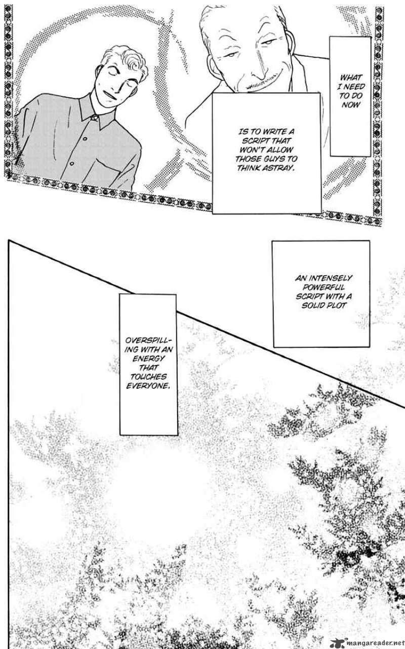 Ashita No Ousama 32 25