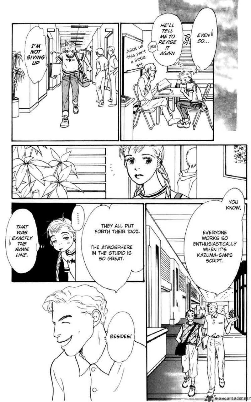 Ashita No Ousama 32 26