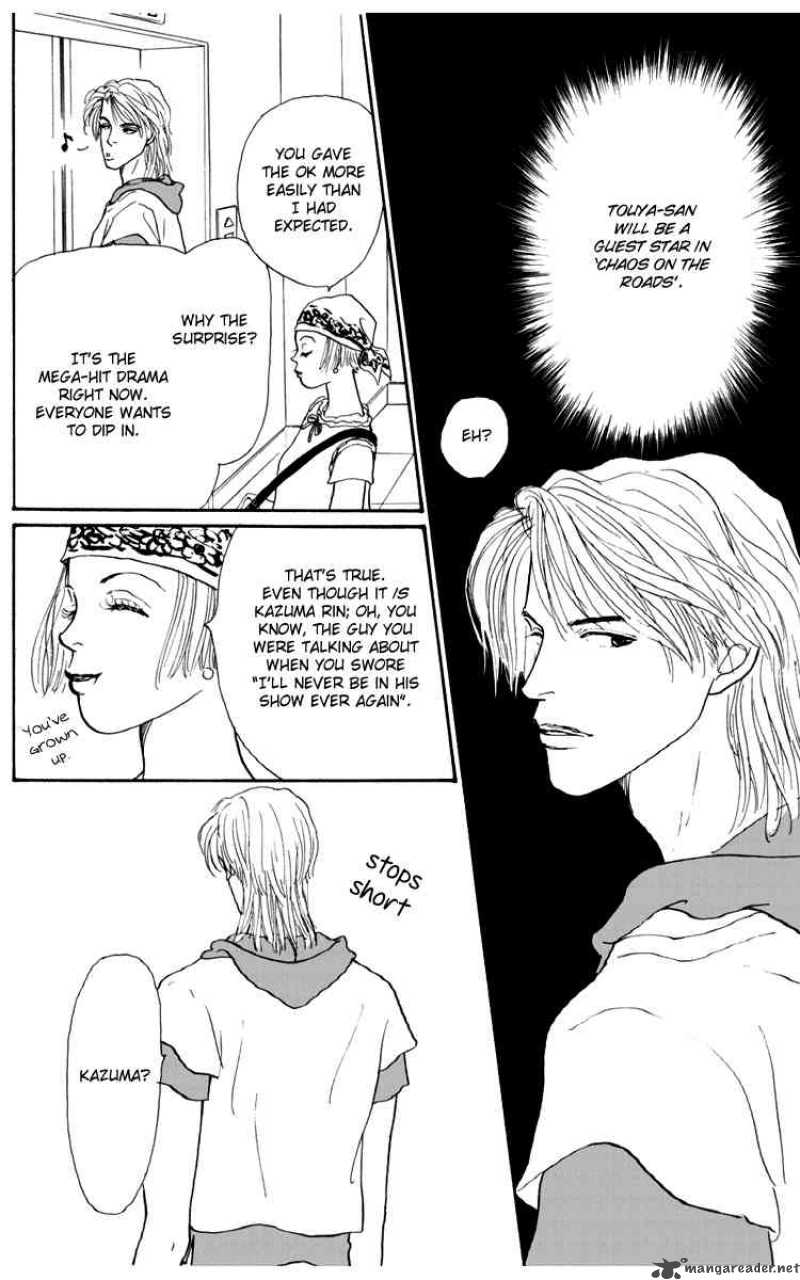 Ashita No Ousama 32 29