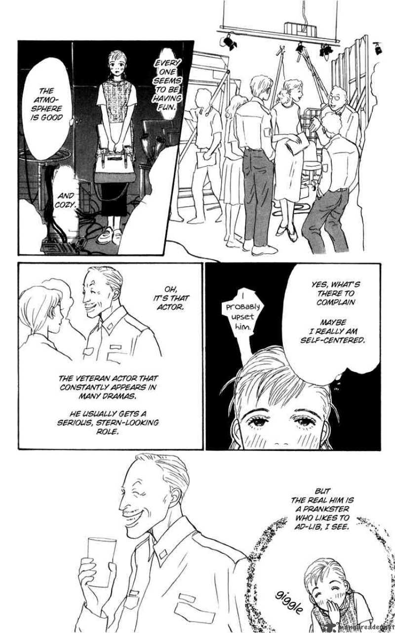 Ashita No Ousama 32 6
