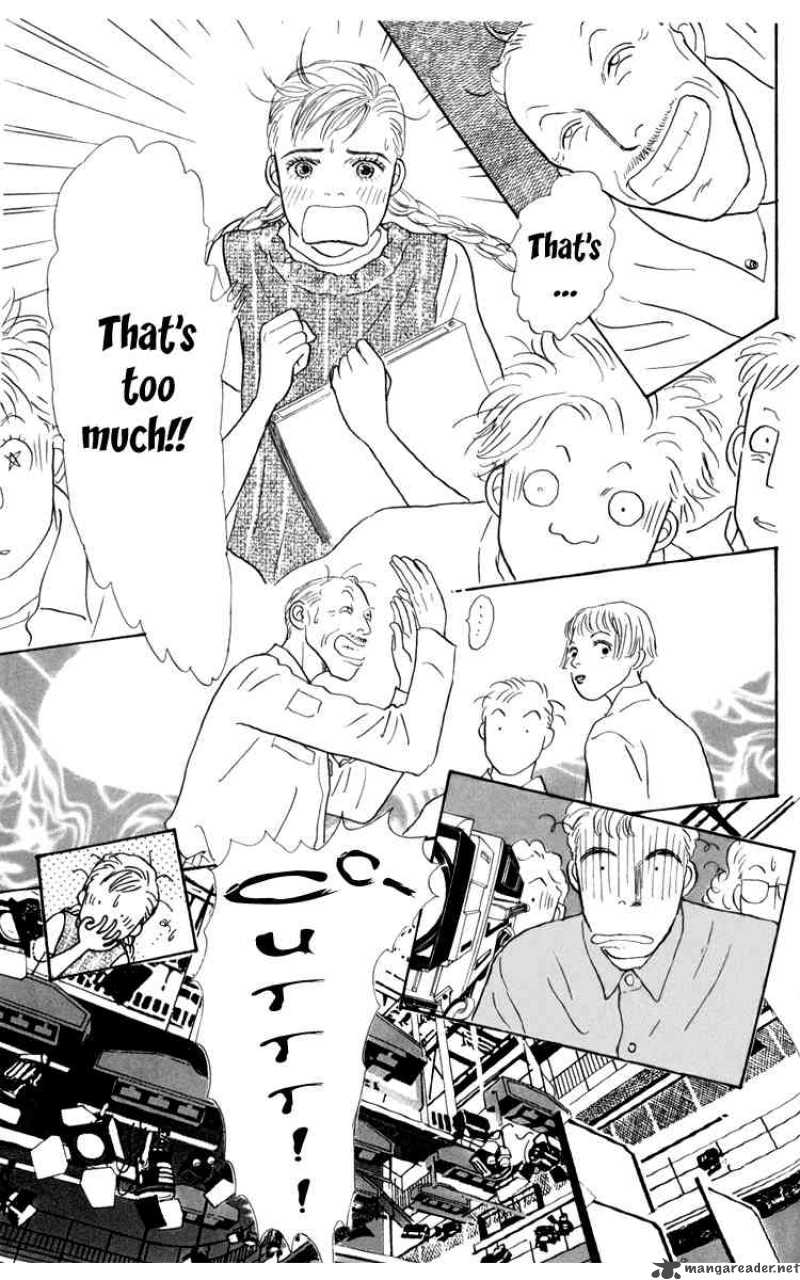 Ashita No Ousama 32 8