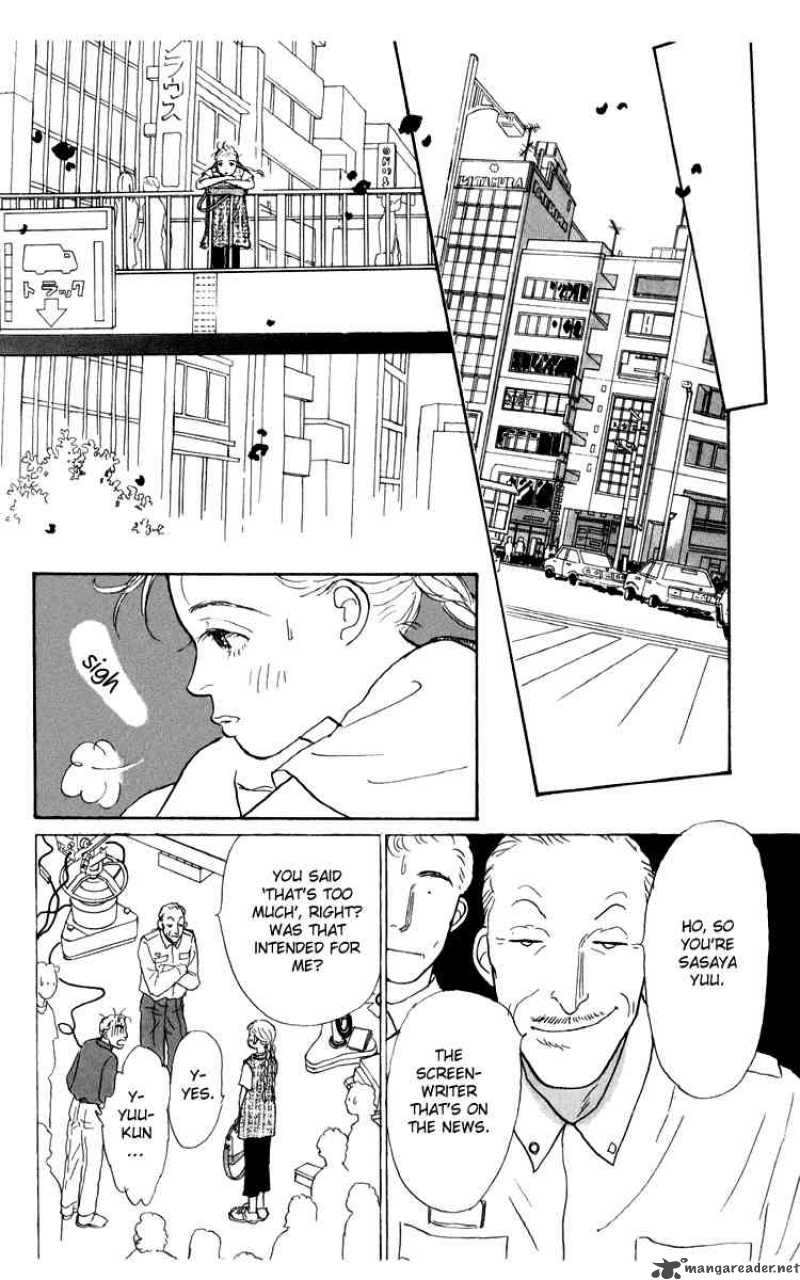 Ashita No Ousama 32 9