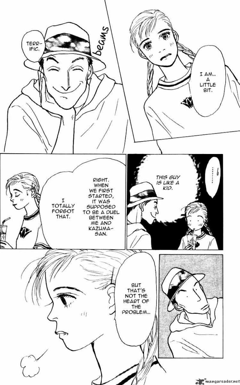 Ashita No Ousama 33 12