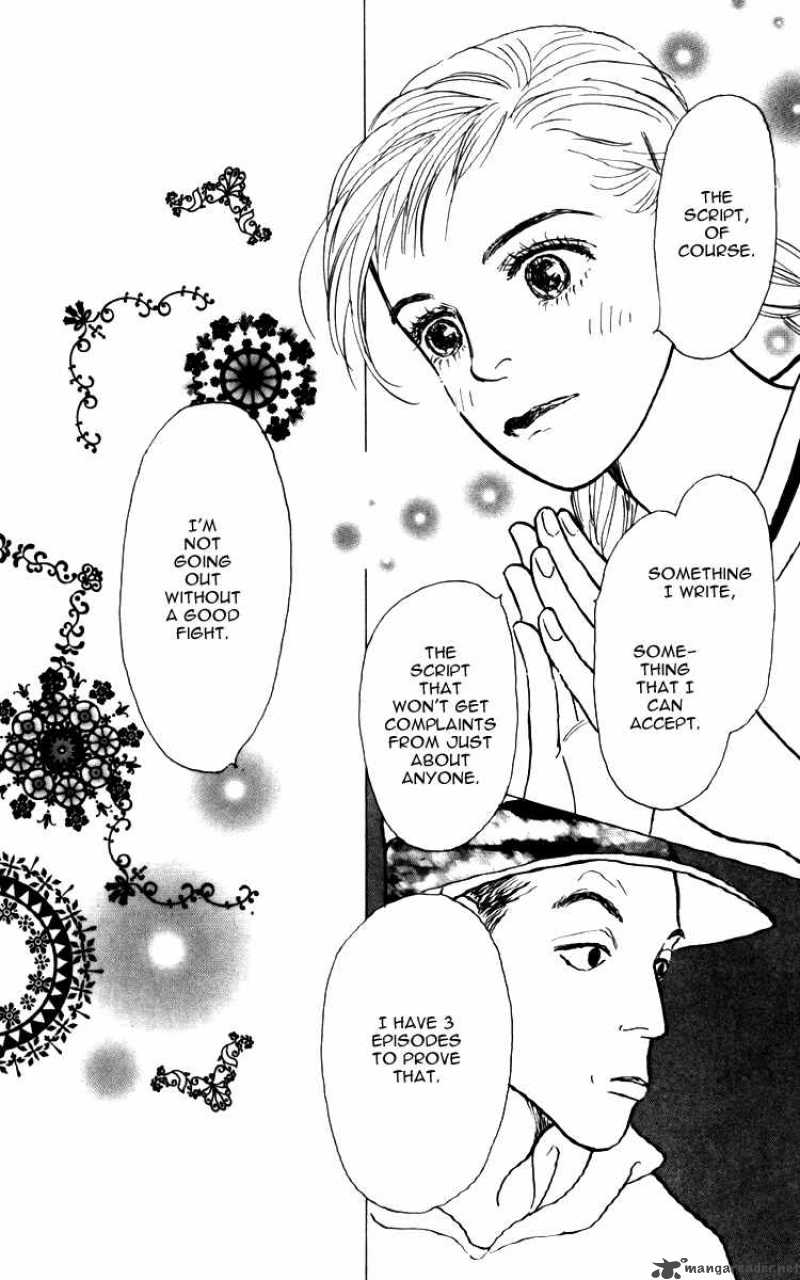 Ashita No Ousama 33 14