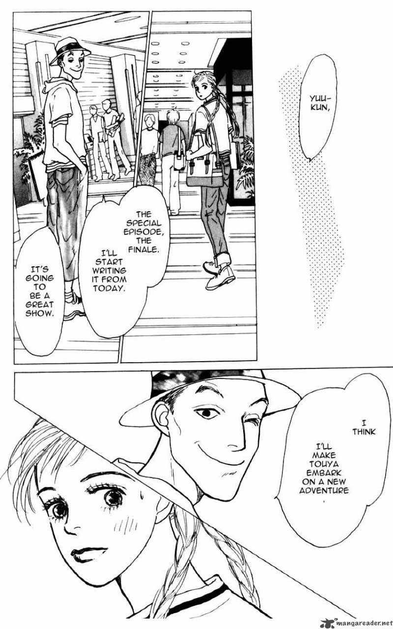 Ashita No Ousama 33 15