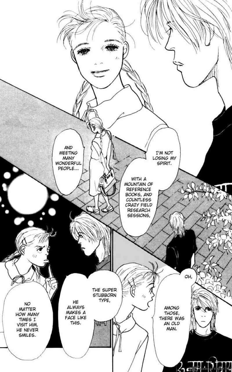 Ashita No Ousama 33 17