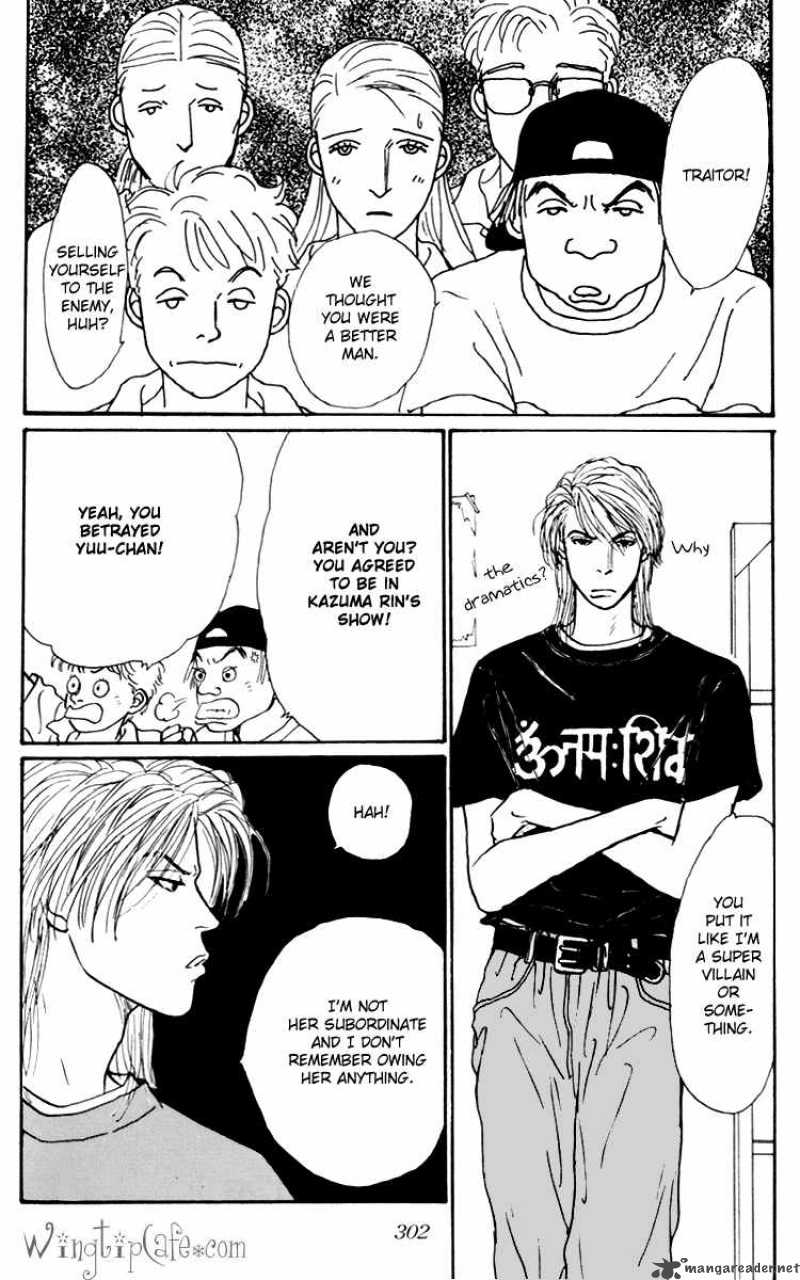 Ashita No Ousama 33 2