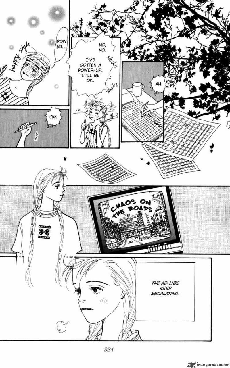 Ashita No Ousama 33 24