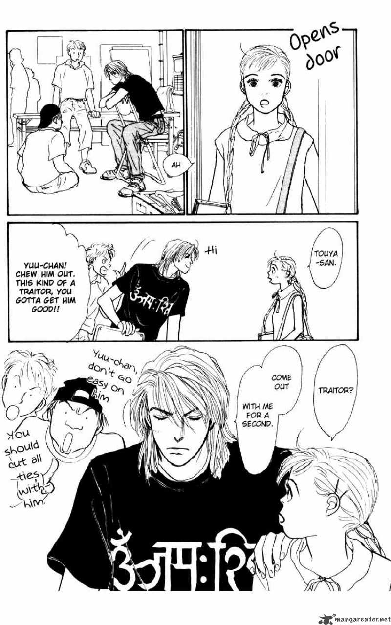 Ashita No Ousama 33 4