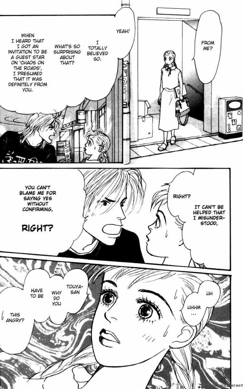 Ashita No Ousama 33 5