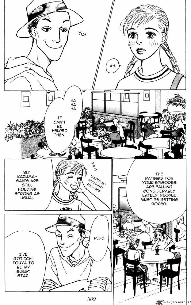 Ashita No Ousama 33 9
