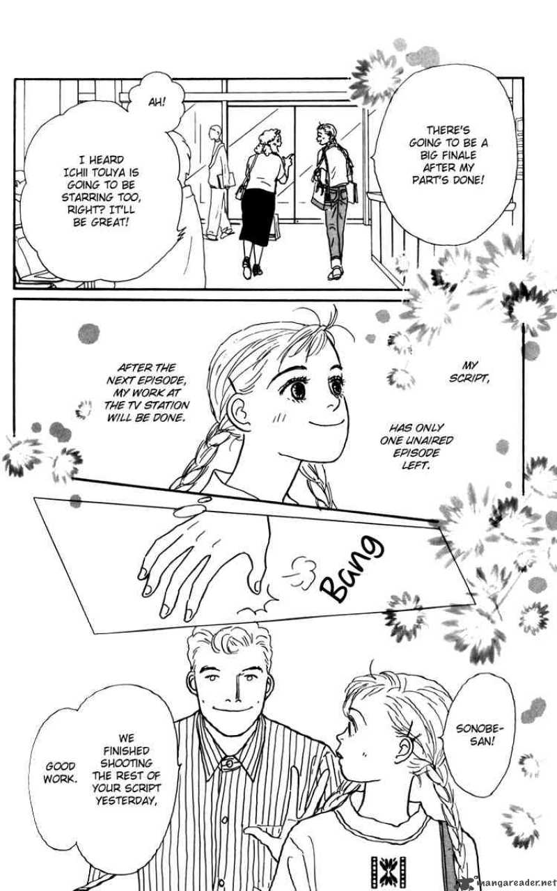 Ashita No Ousama 34 10