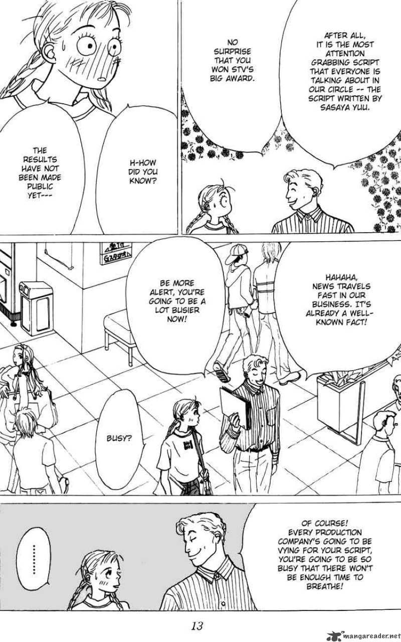 Ashita No Ousama 34 11