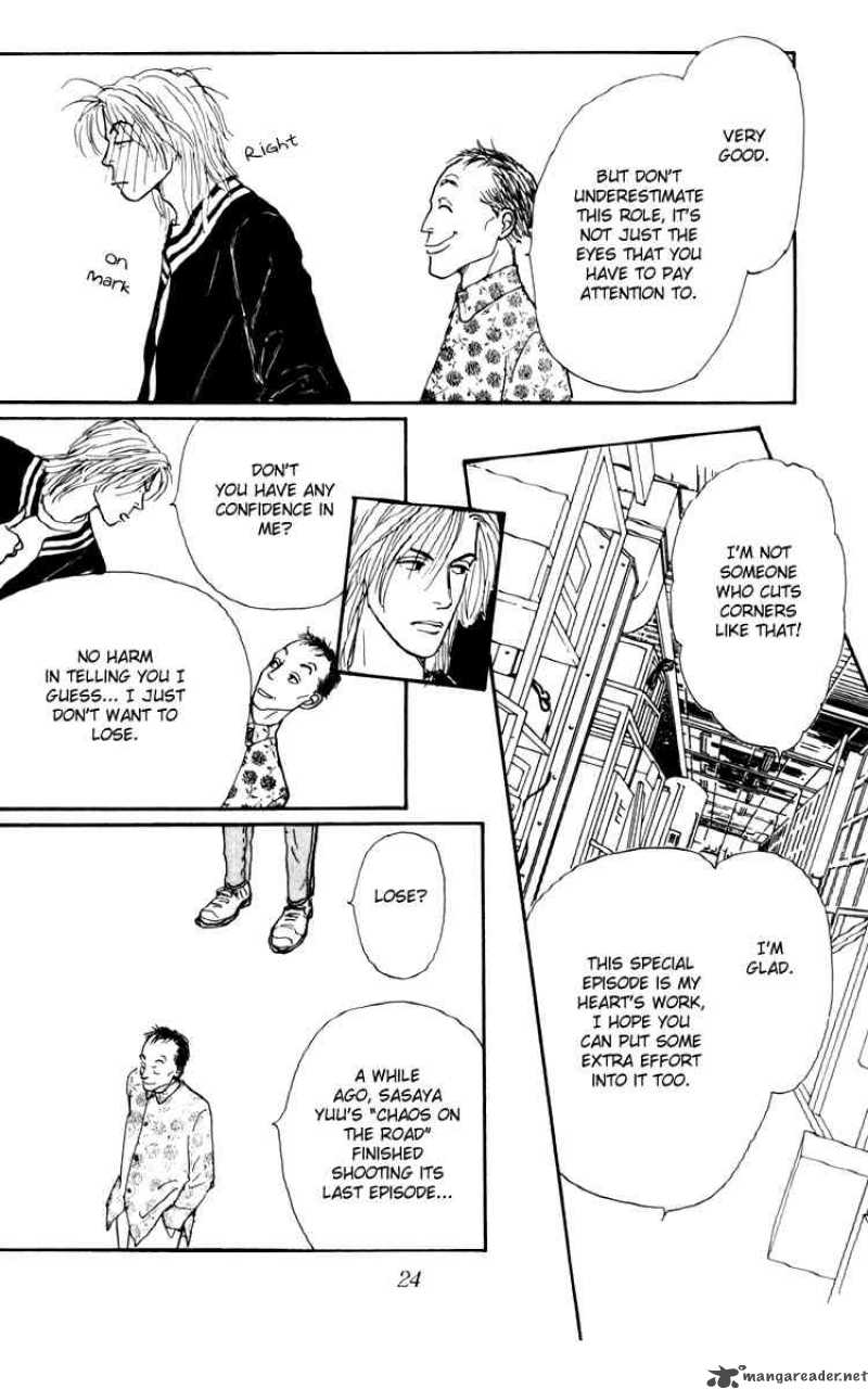 Ashita No Ousama 34 22