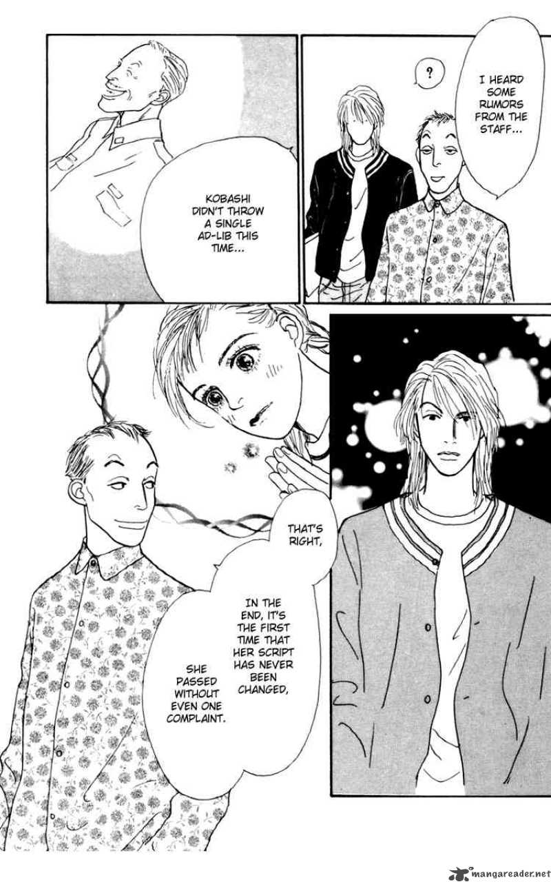 Ashita No Ousama 34 23
