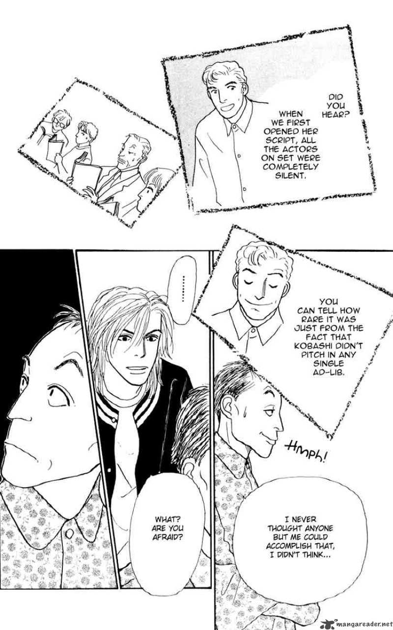 Ashita No Ousama 34 24