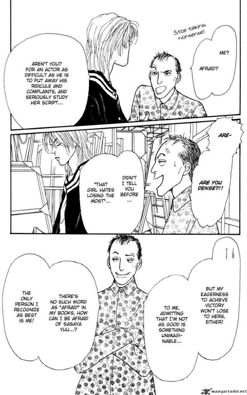 Ashita No Ousama 34 25