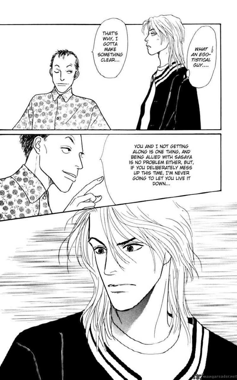 Ashita No Ousama 34 26