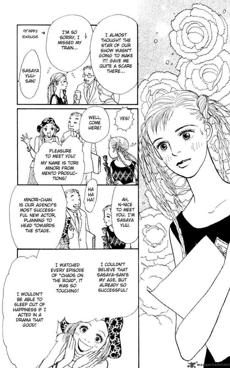 Ashita No Ousama 34 33