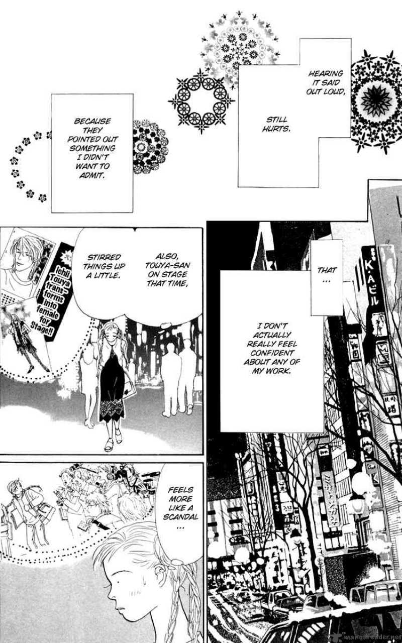 Ashita No Ousama 34 38