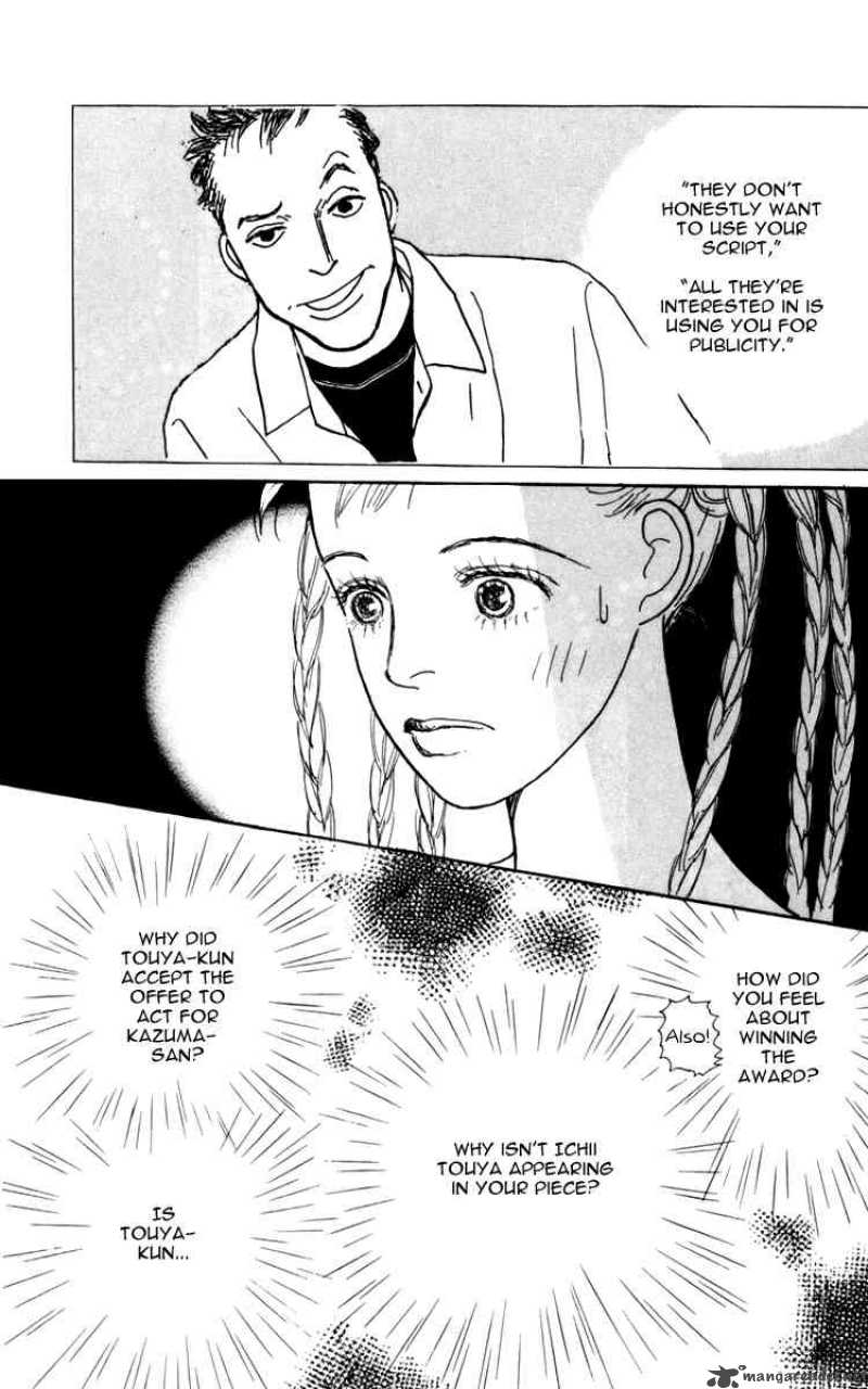 Ashita No Ousama 34 39