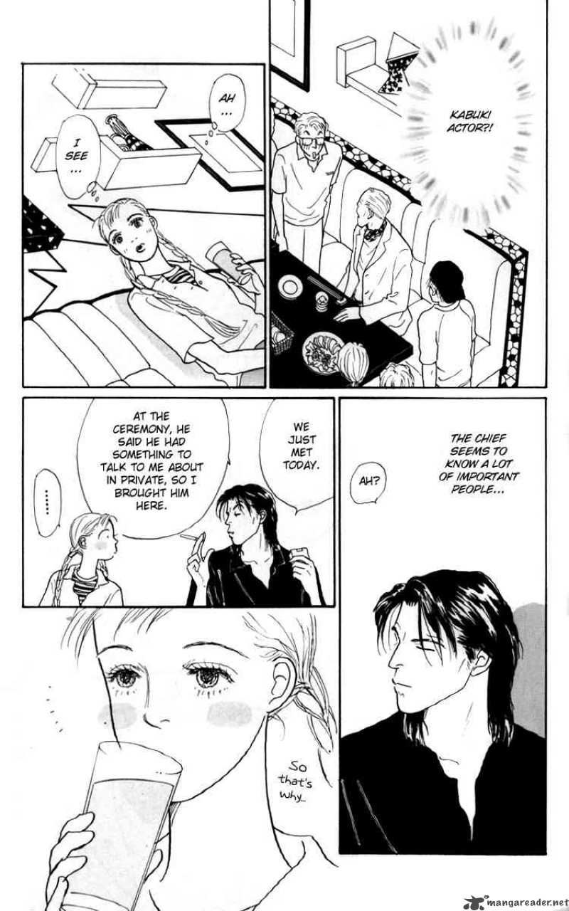 Ashita No Ousama 34 47