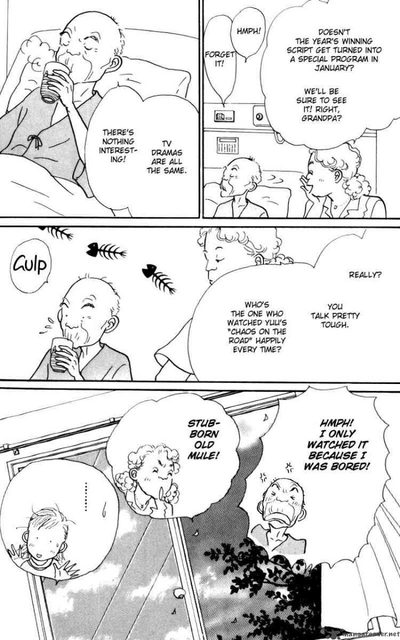 Ashita No Ousama 34 8