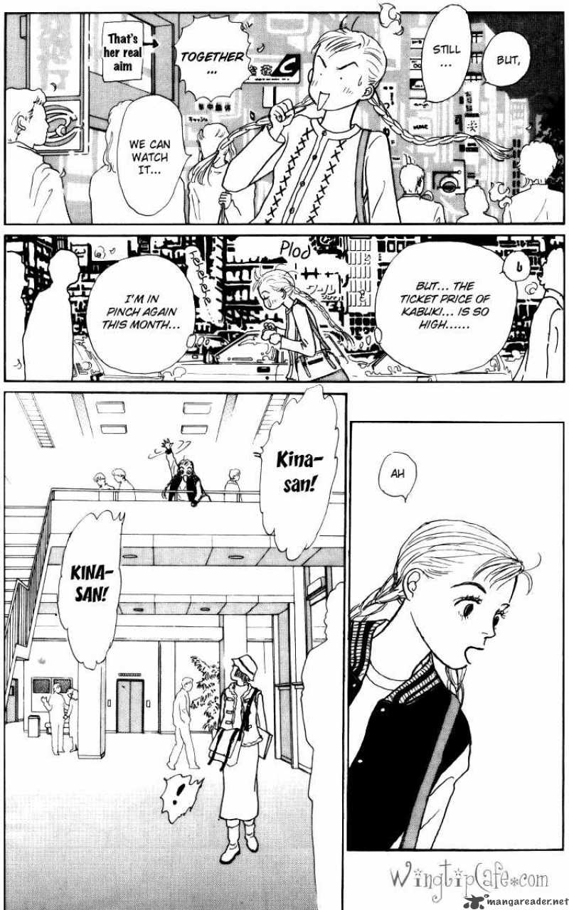 Ashita No Ousama 35 11