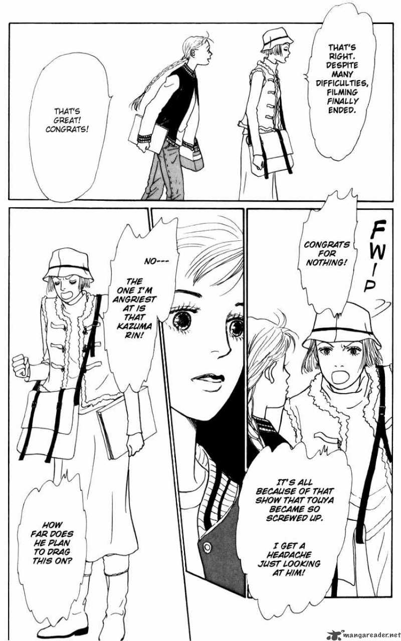 Ashita No Ousama 35 13