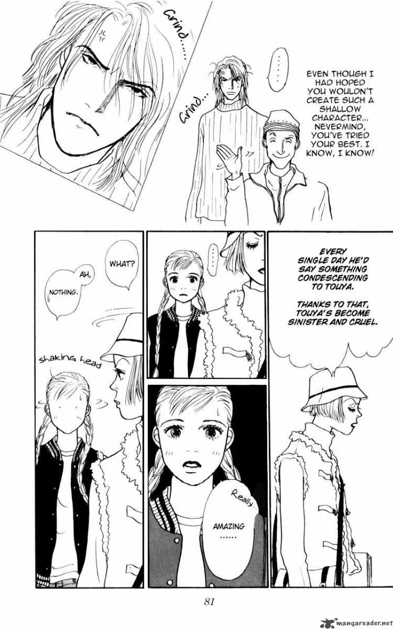 Ashita No Ousama 35 15