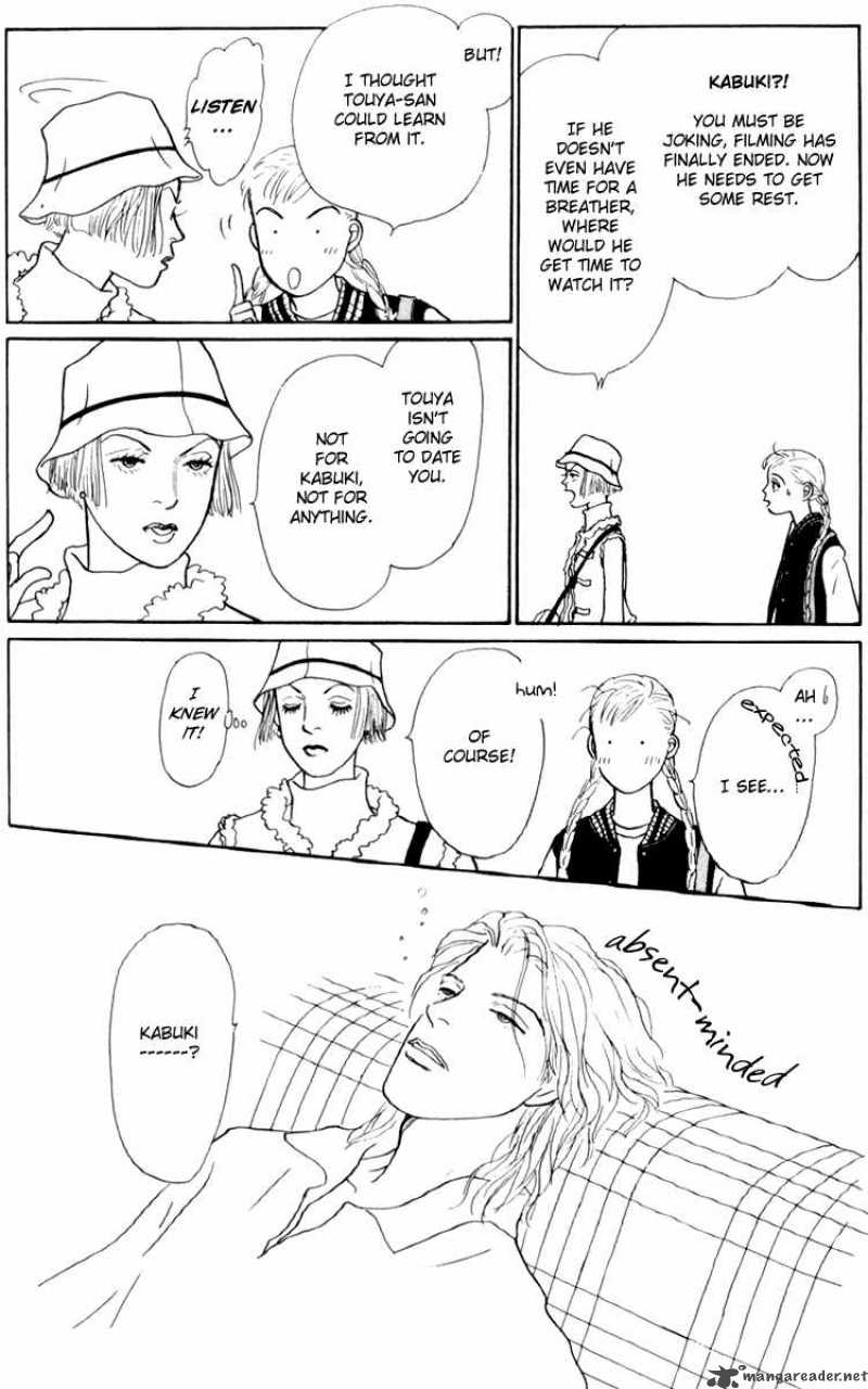 Ashita No Ousama 35 16