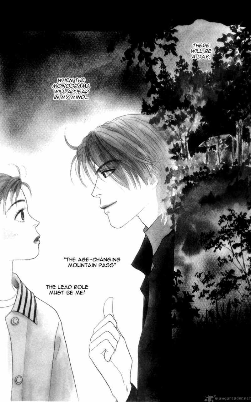 Ashita No Ousama 35 2