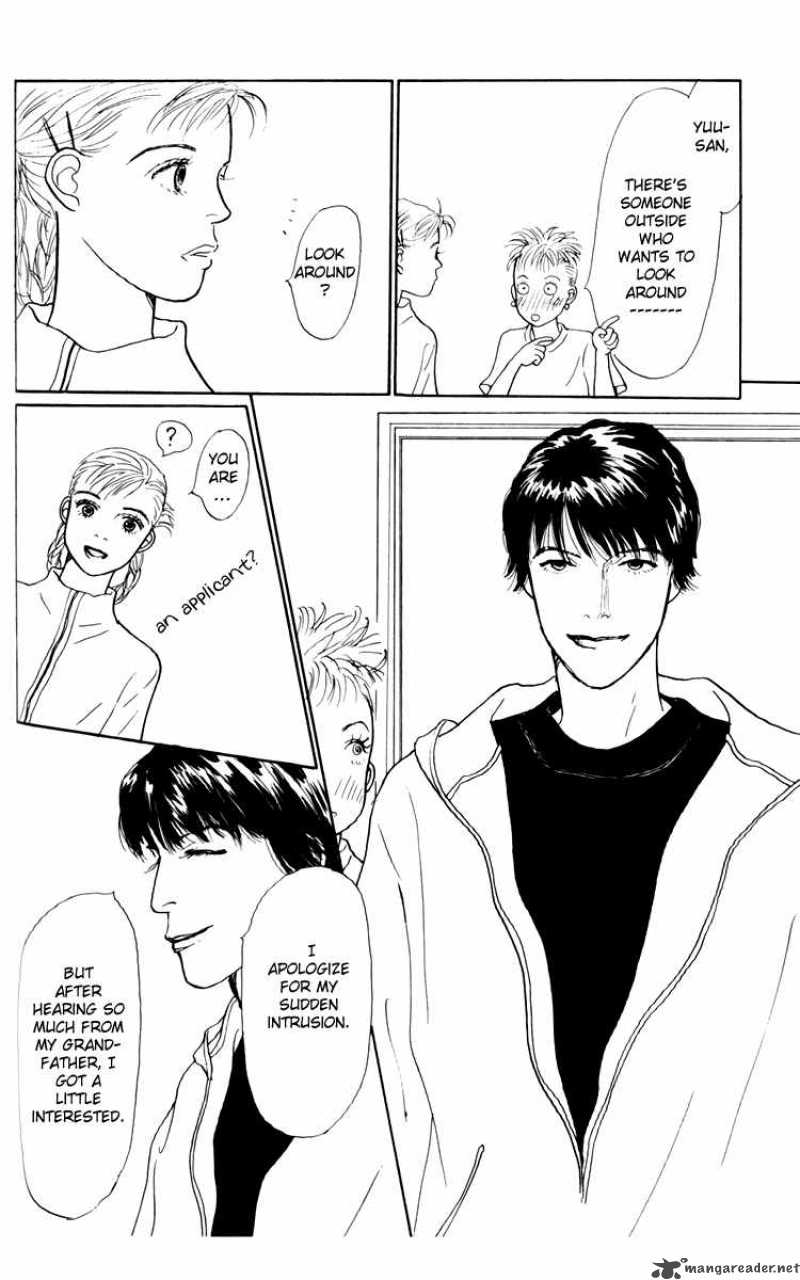 Ashita No Ousama 35 22