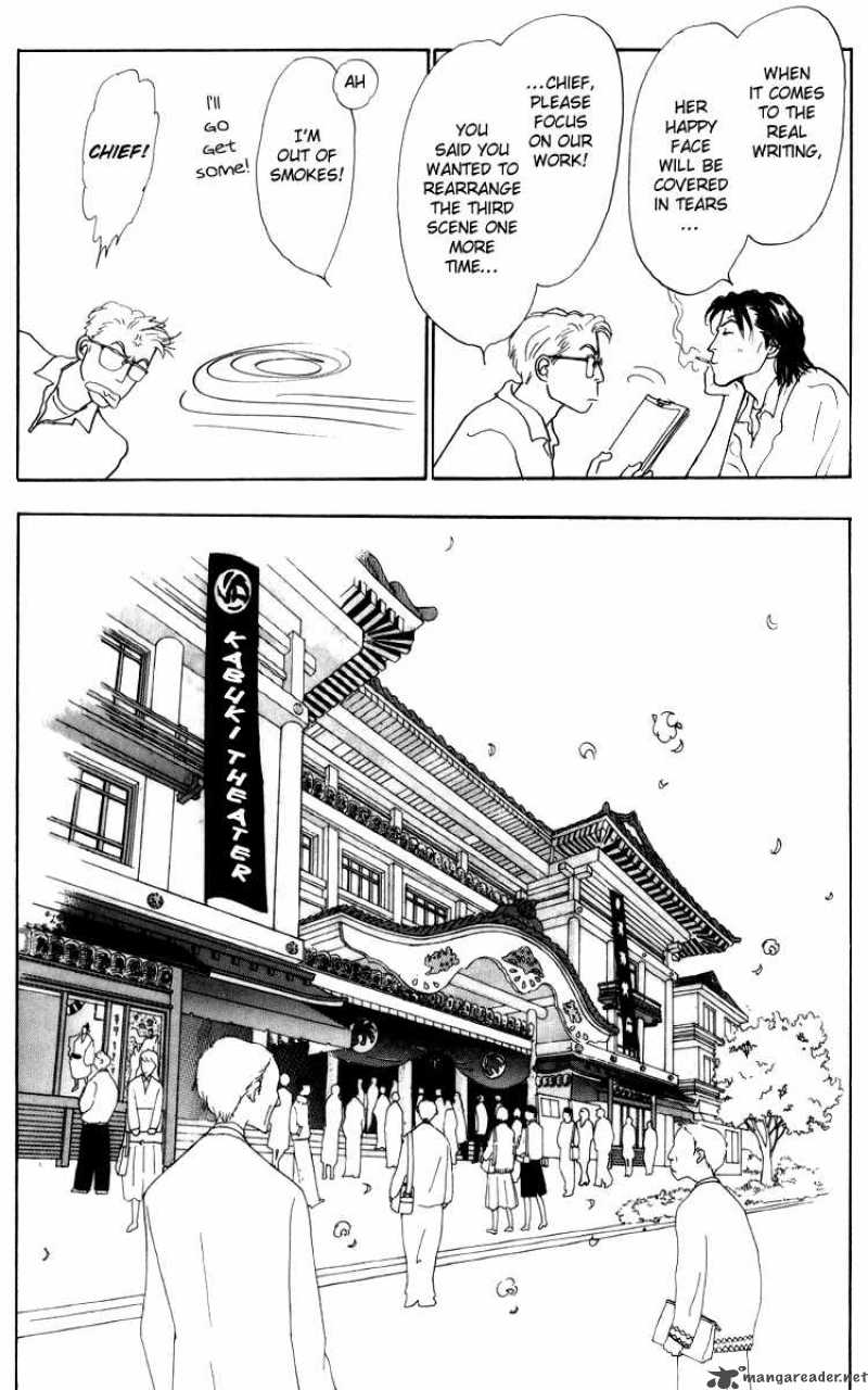 Ashita No Ousama 35 7