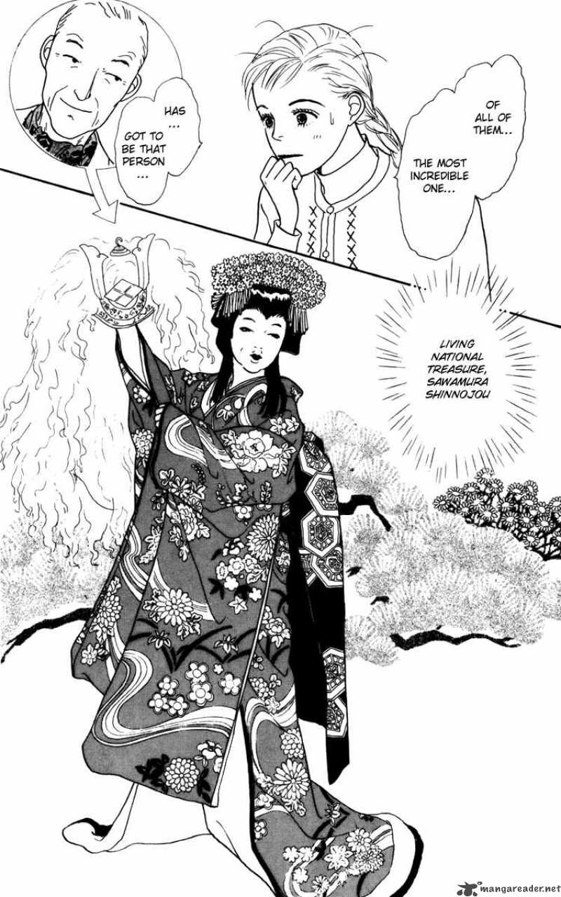 Ashita No Ousama 35 9