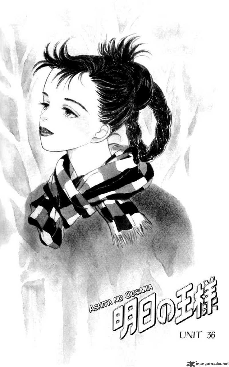 Ashita No Ousama 36 1