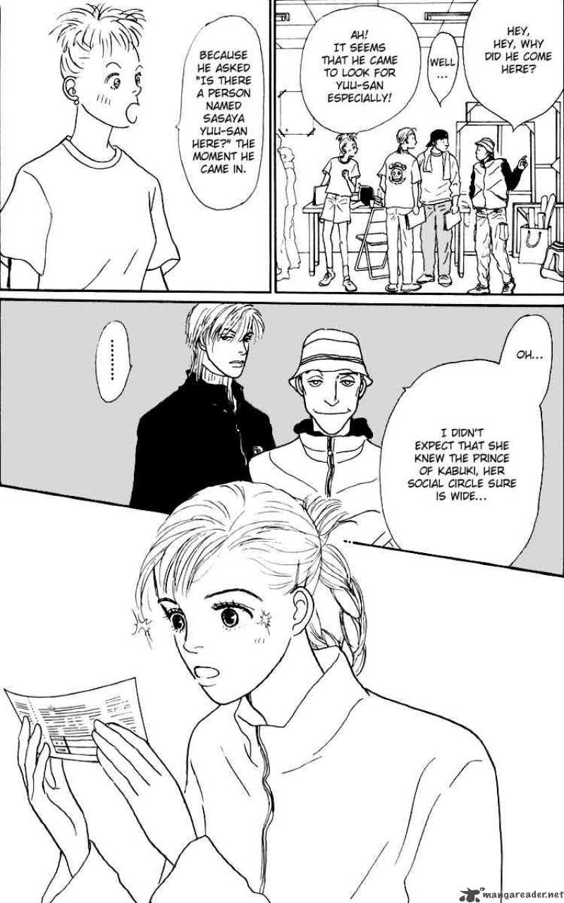Ashita No Ousama 36 14