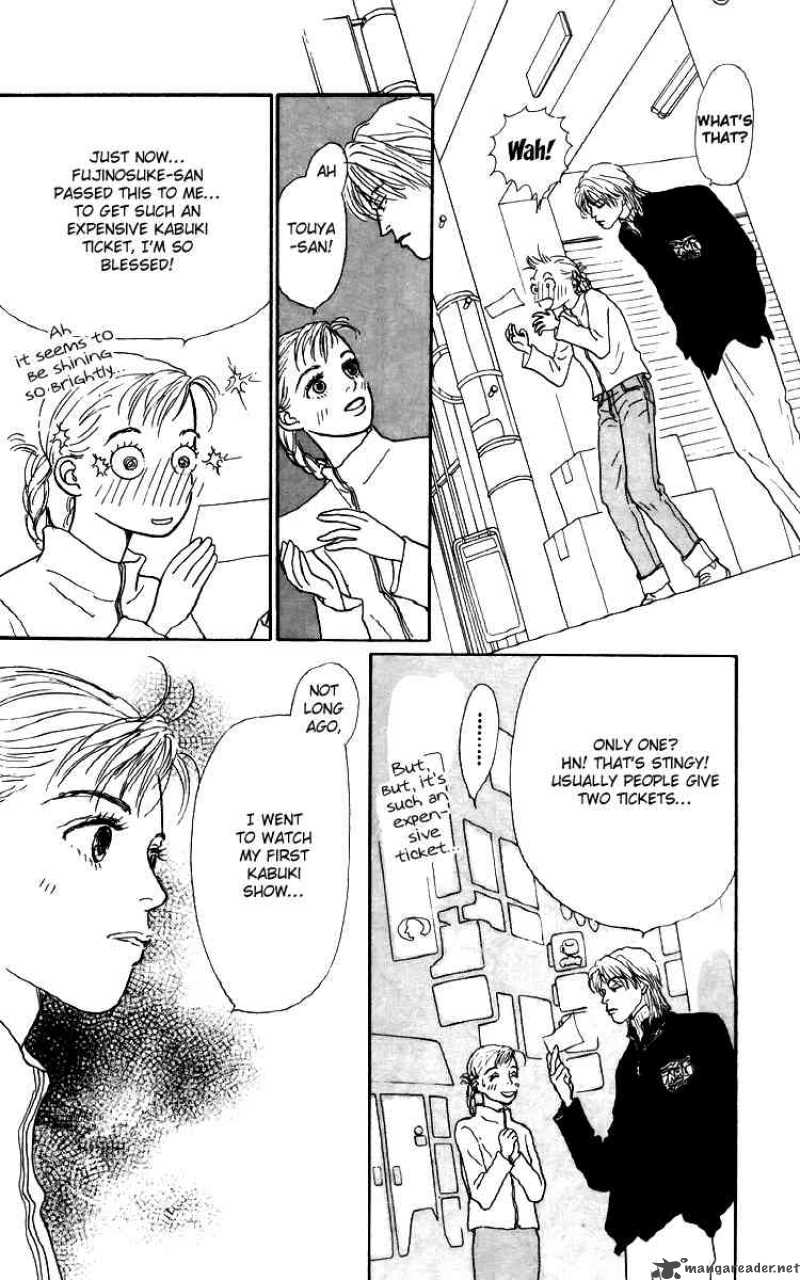 Ashita No Ousama 36 15