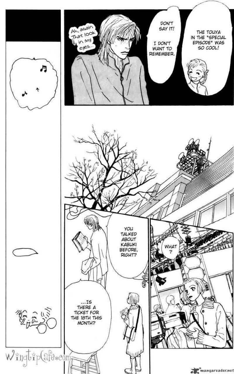 Ashita No Ousama 36 18
