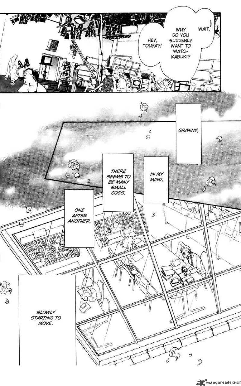 Ashita No Ousama 36 19