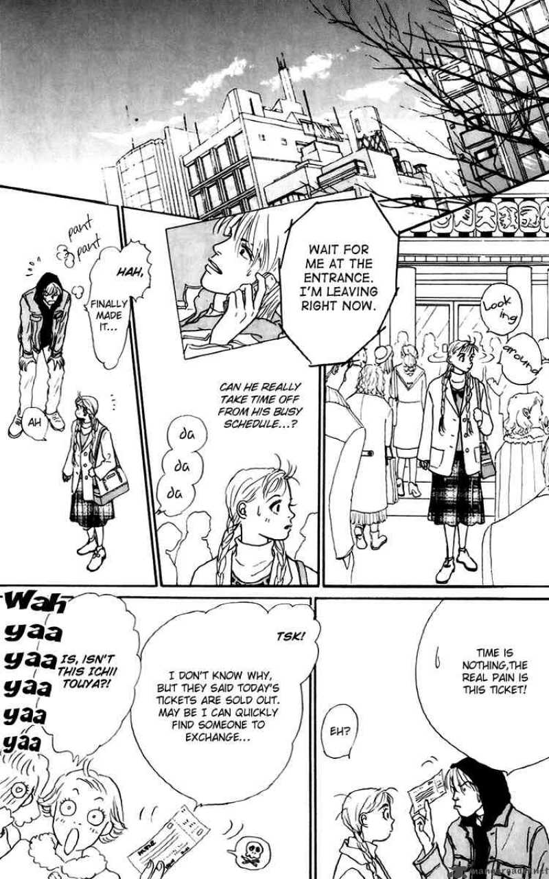 Ashita No Ousama 36 22