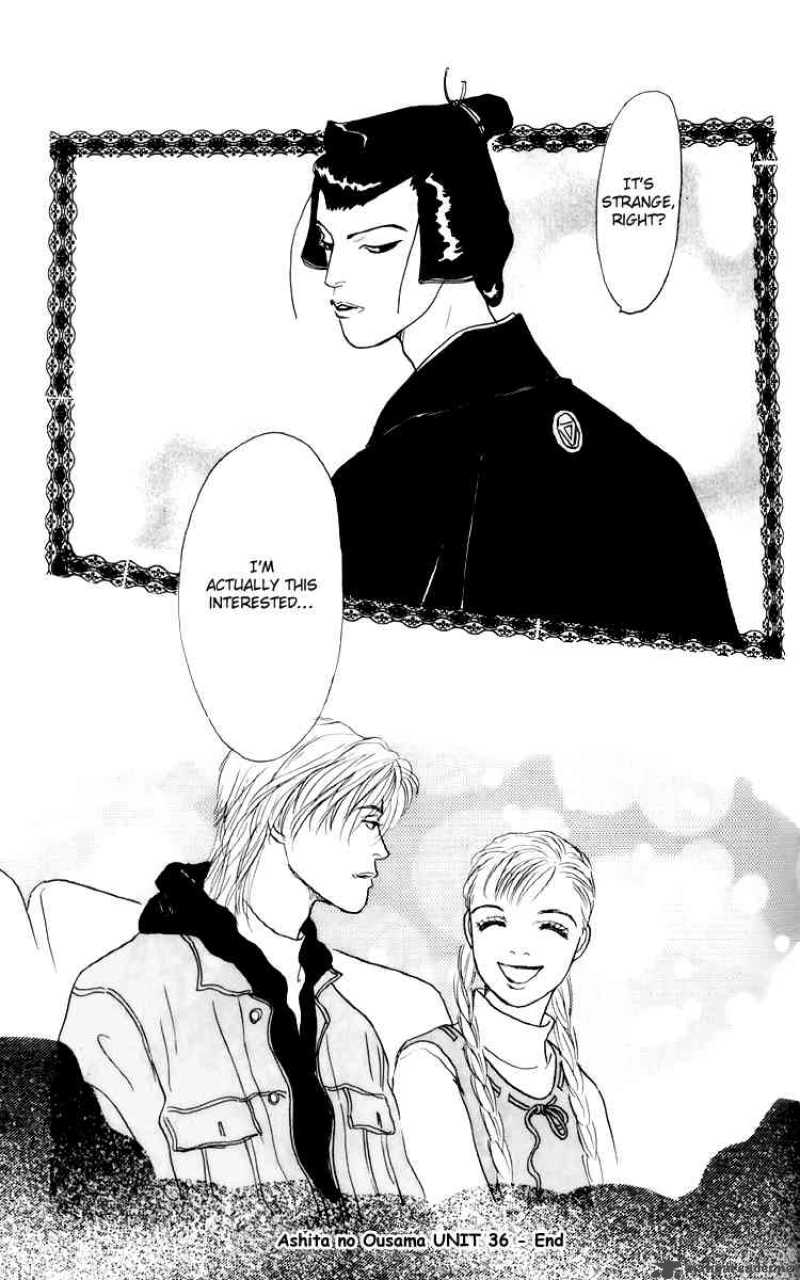 Ashita No Ousama 36 30