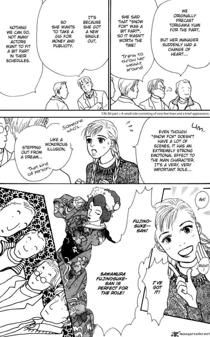 Ashita No Ousama 37 12