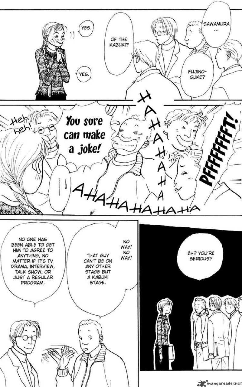 Ashita No Ousama 37 13