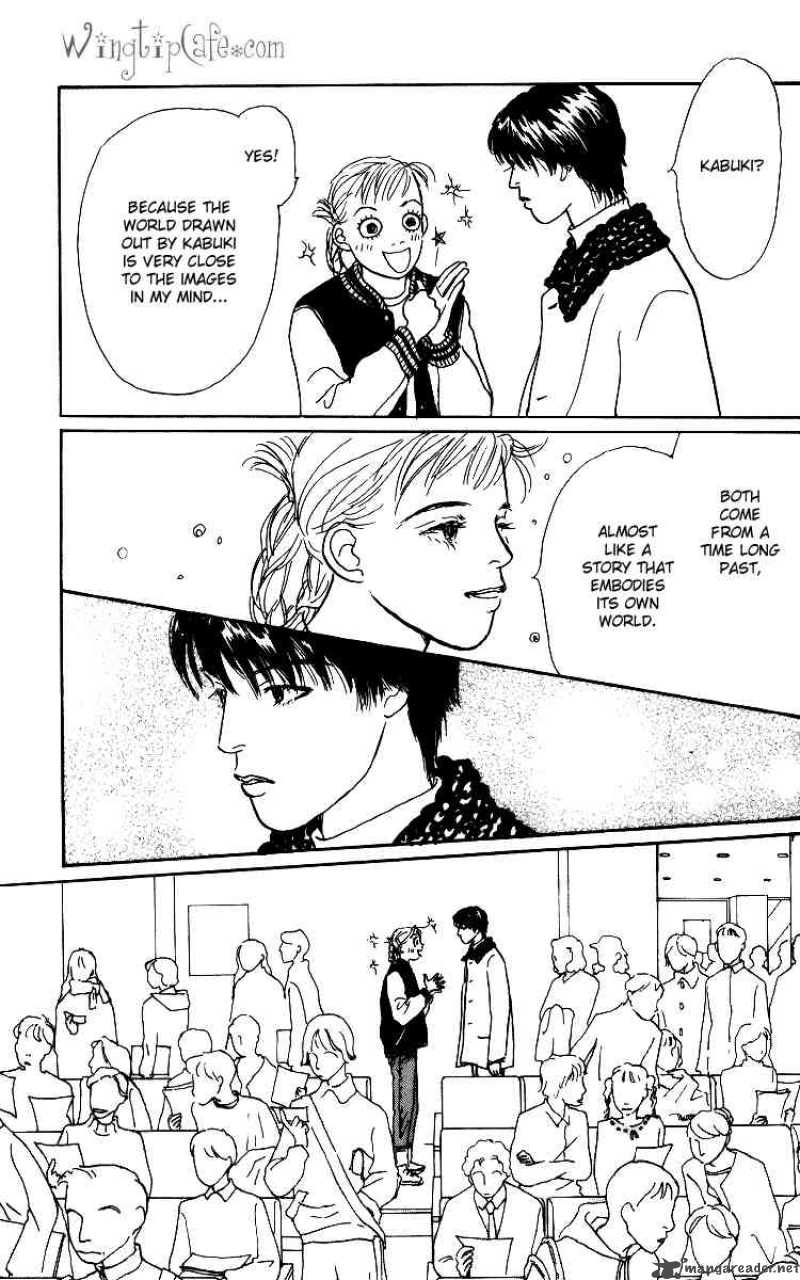 Ashita No Ousama 37 18