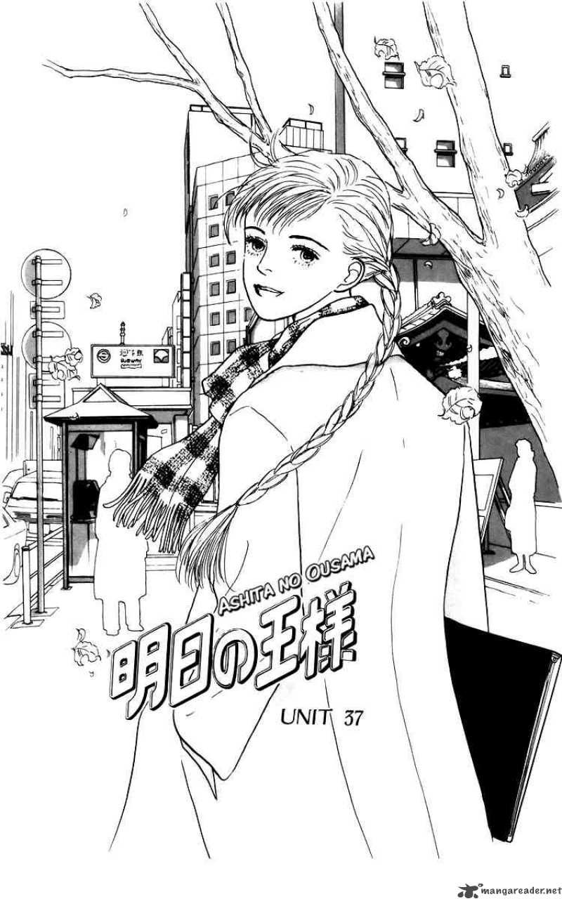 Ashita No Ousama 37 2