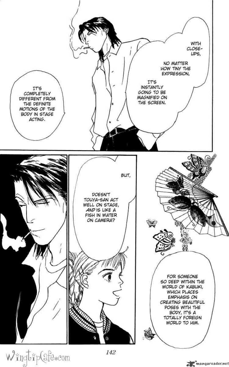 Ashita No Ousama 37 23